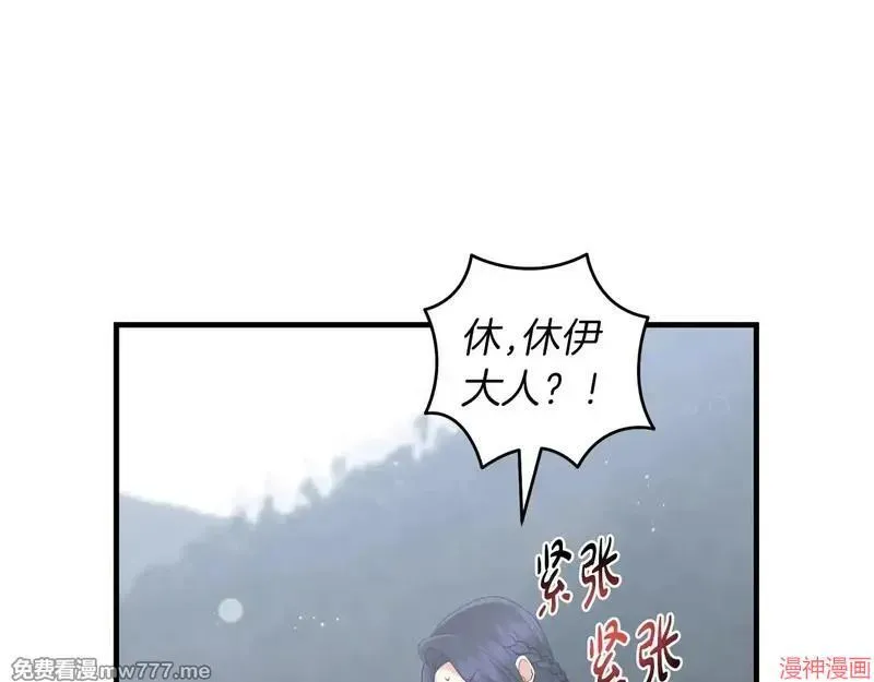 第24话127
