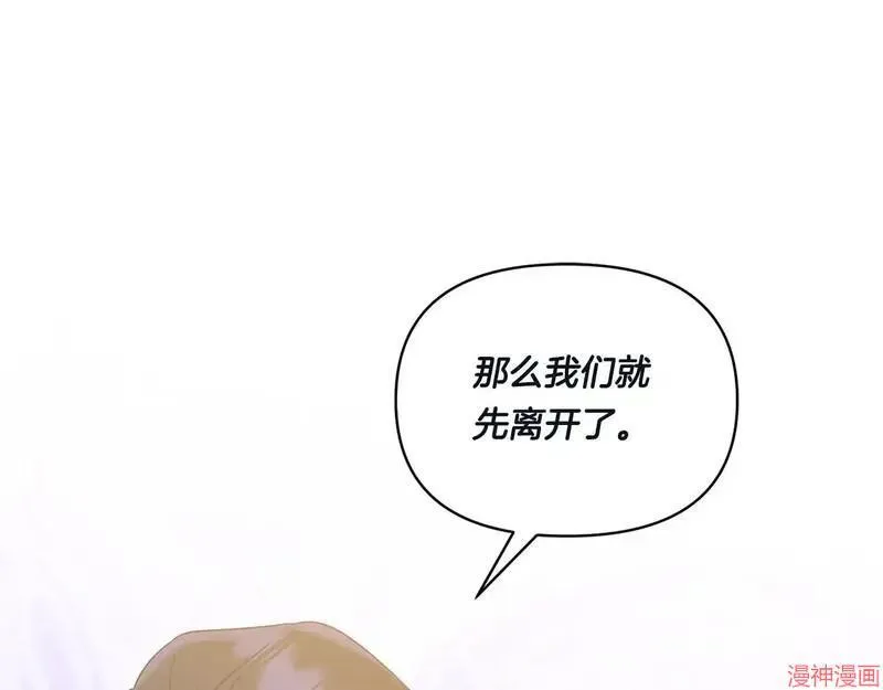 第12话126