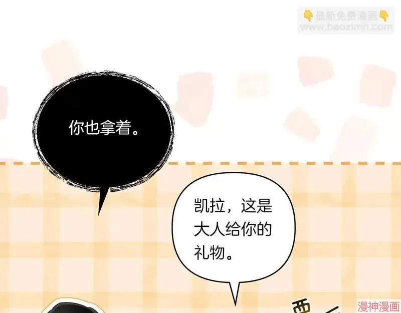 第13话38