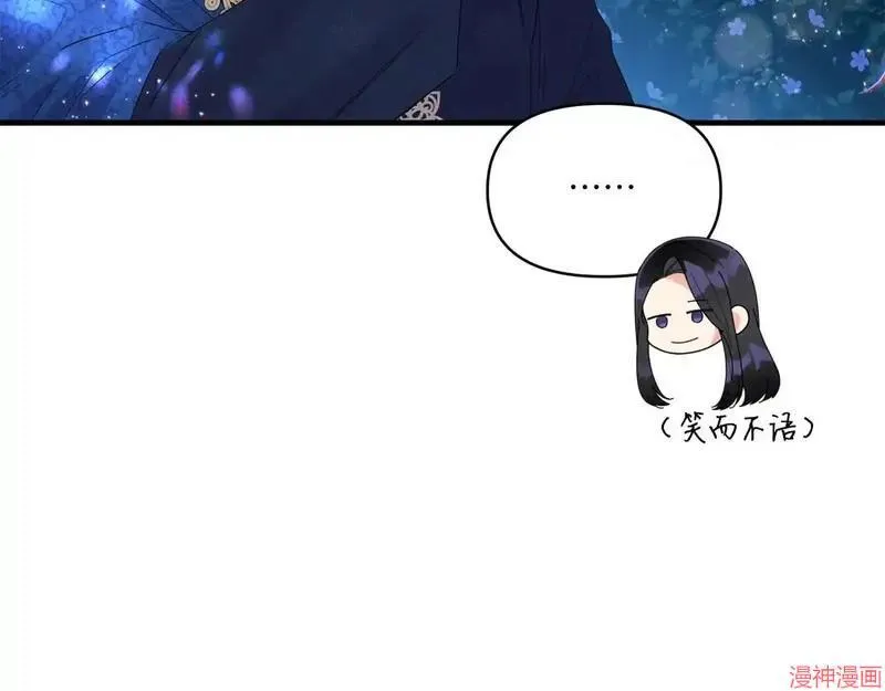 第8话55