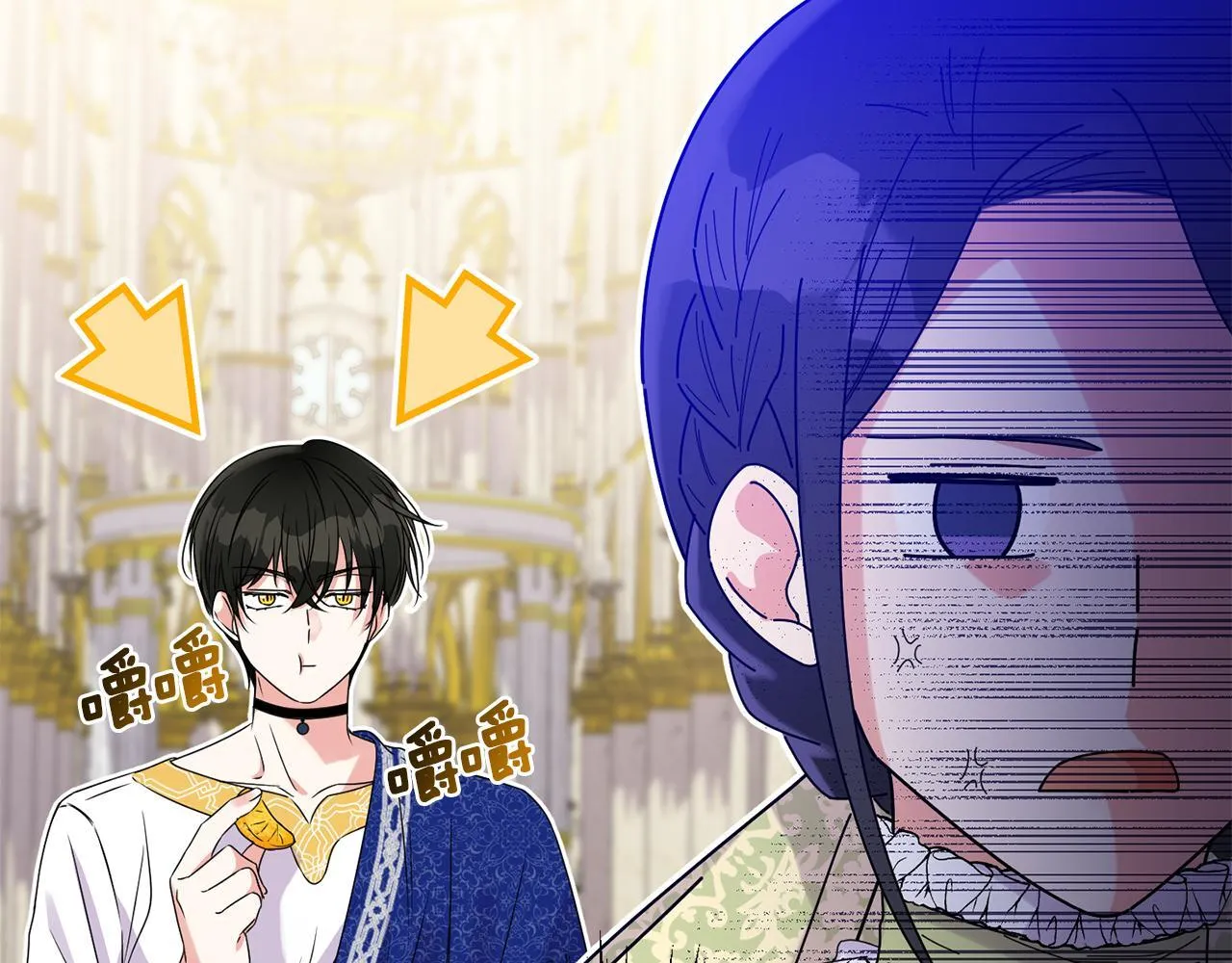 第5话 虚假的守护者24