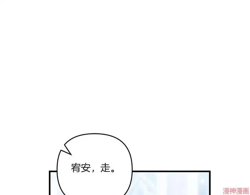 第16话11
