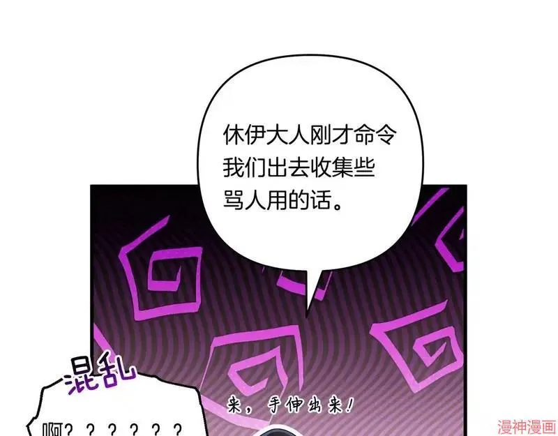 第15话138