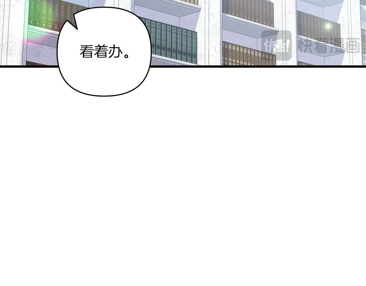 第16话 图书馆约会15
