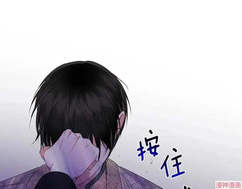 第14话97