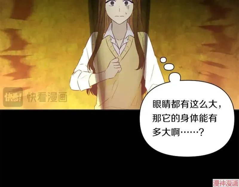 第1话175