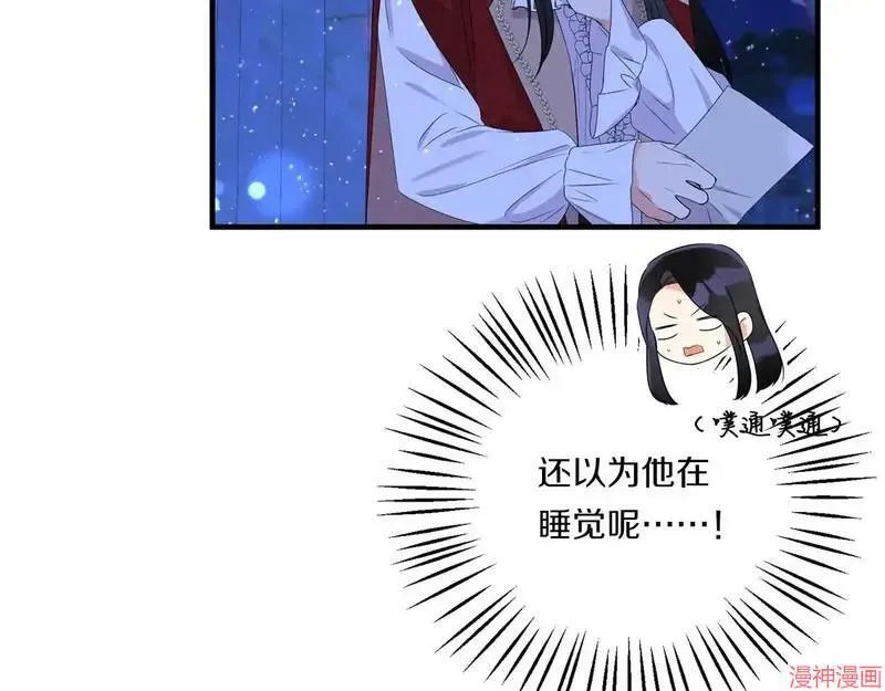 第8话31