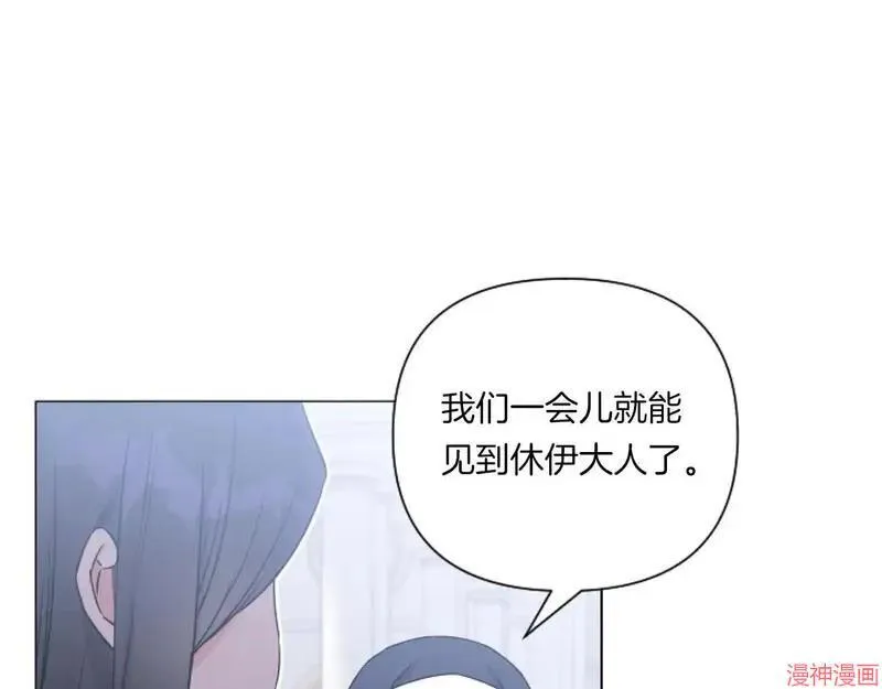 第1话3