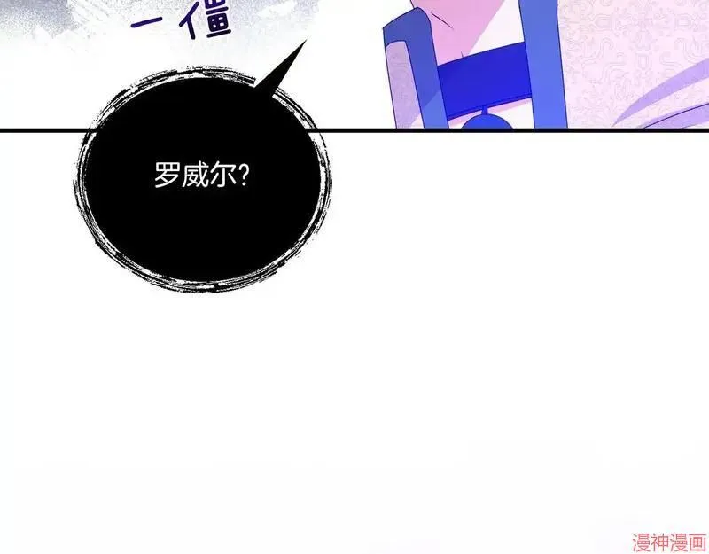第14话75