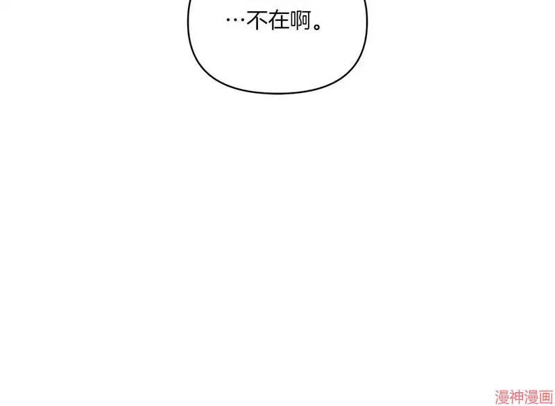 第9话131