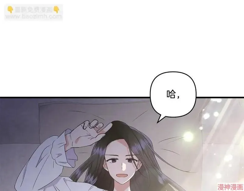 第15话14