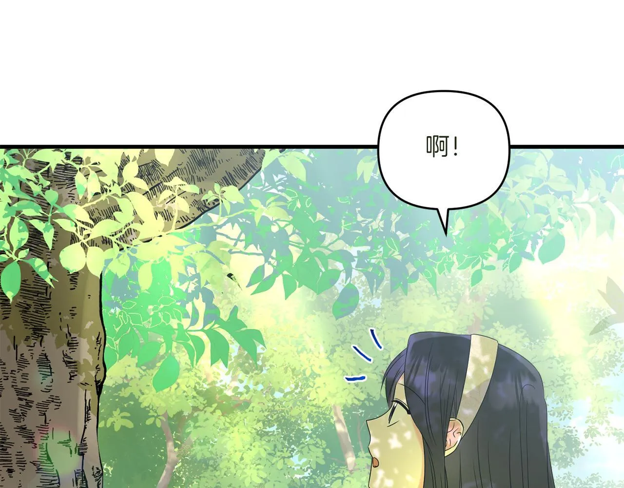 第13话 母亲的遗物126