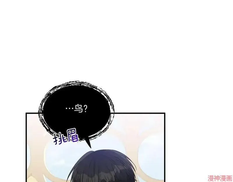 第4话85
