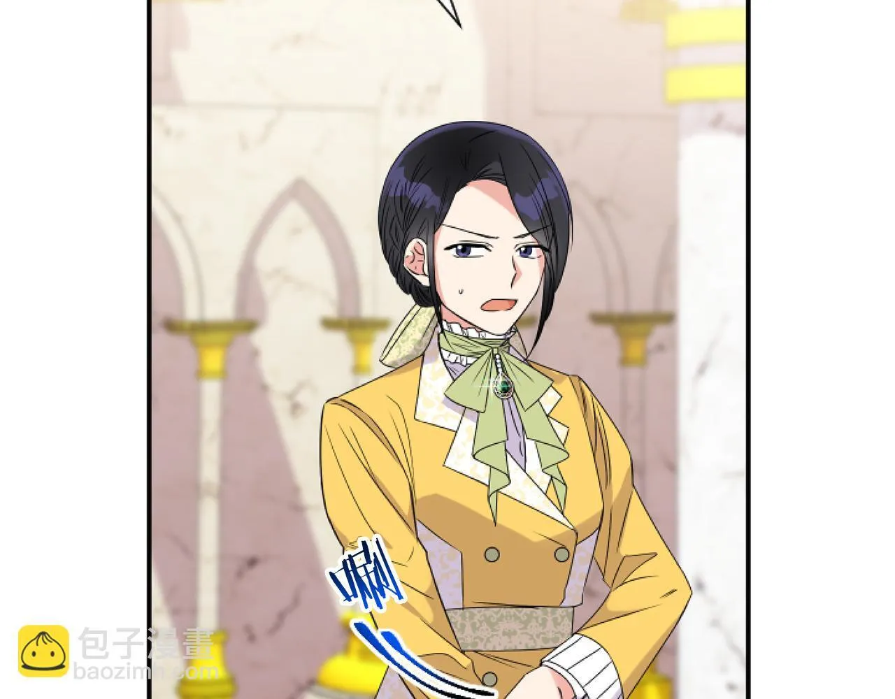 第5话 虚假的守护者15
