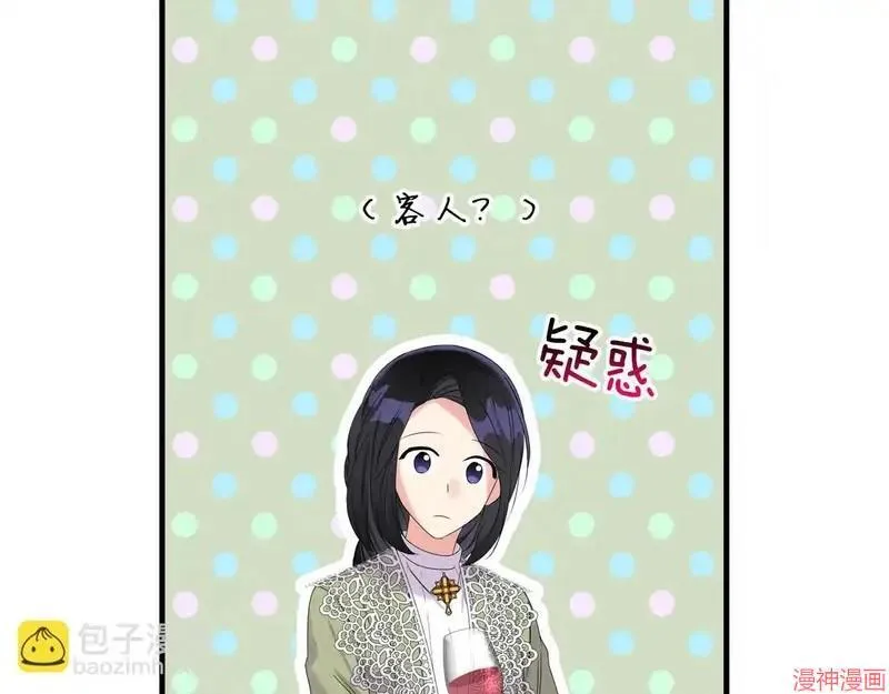 第8话148