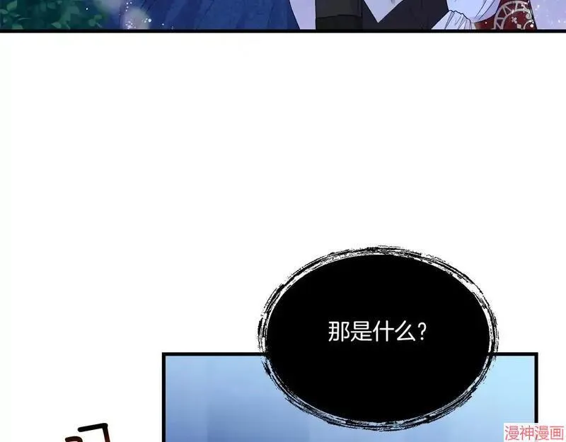 第8话39