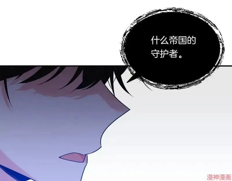 第5话138