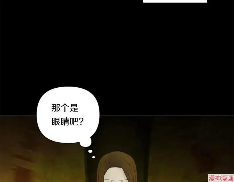第1话174