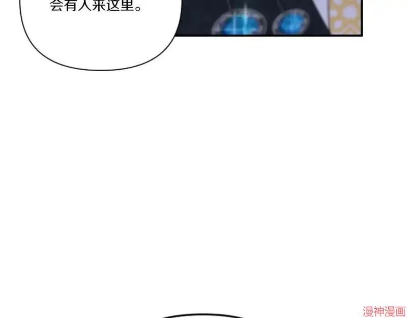 第5话133