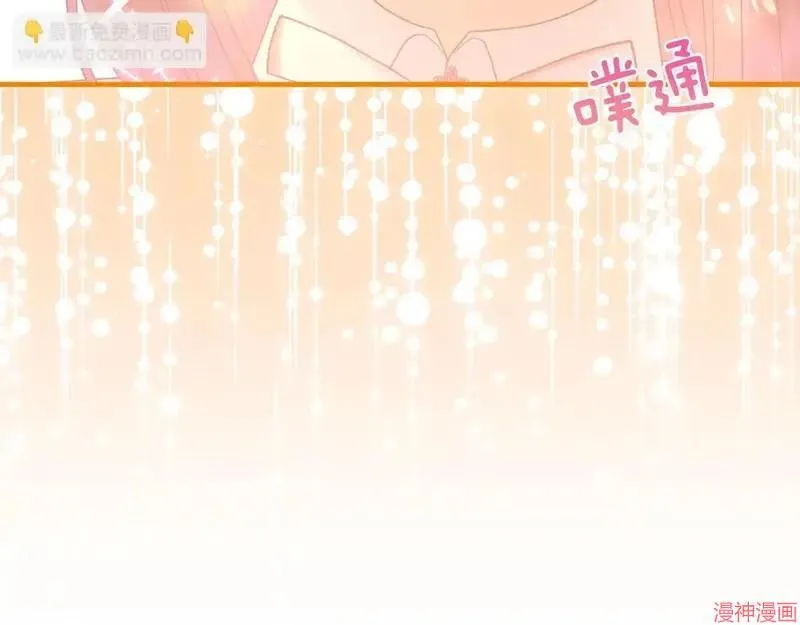 第16话137