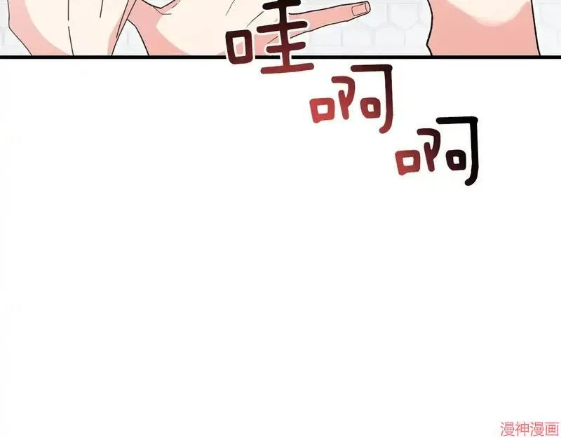 第22话22