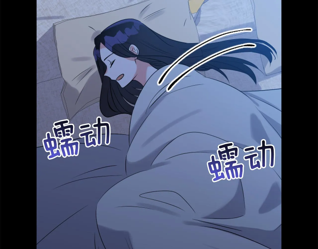 第2话 圣女是龙的新娘124