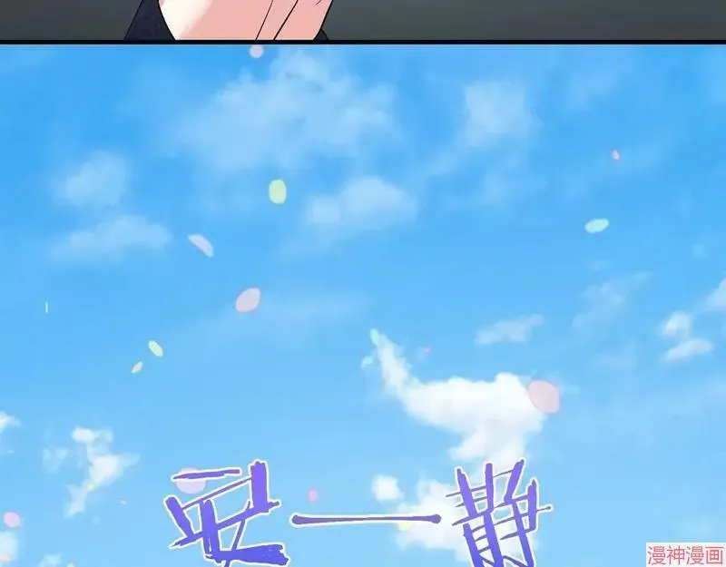 第22话11