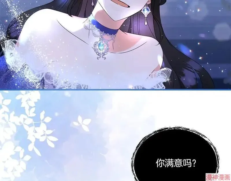 第12话145
