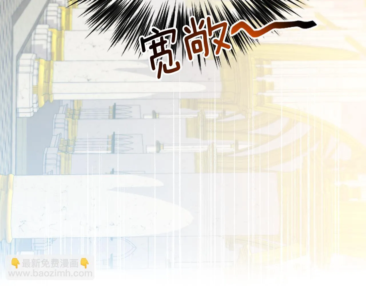 第5话 虚假的守护者10