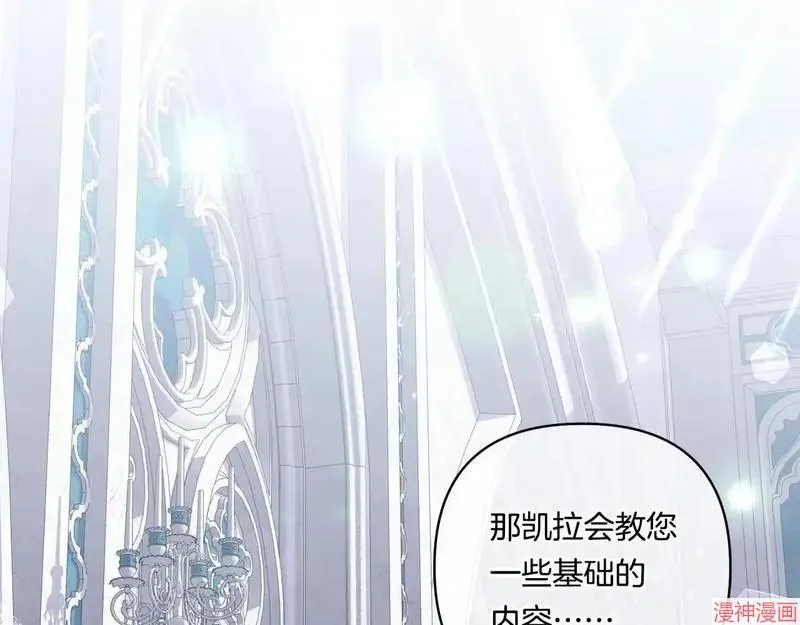 第15话102