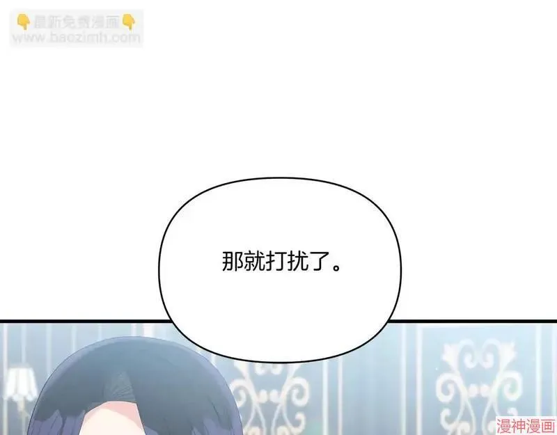 第8话153