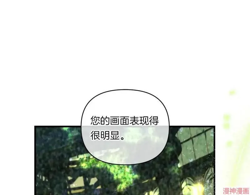 第10话4