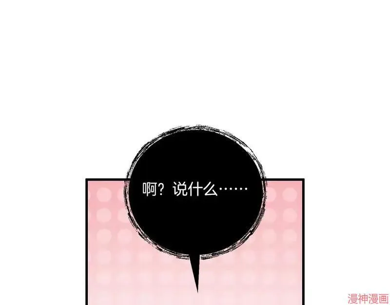第22话120