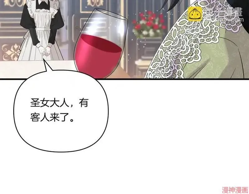 第8话145