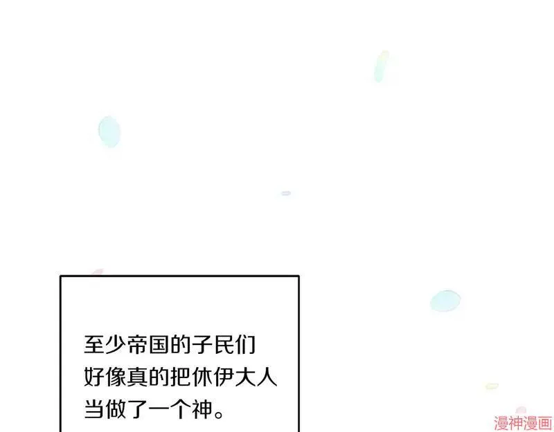 第22话41