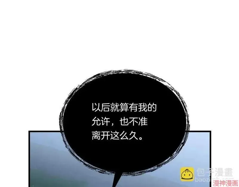 第8话59