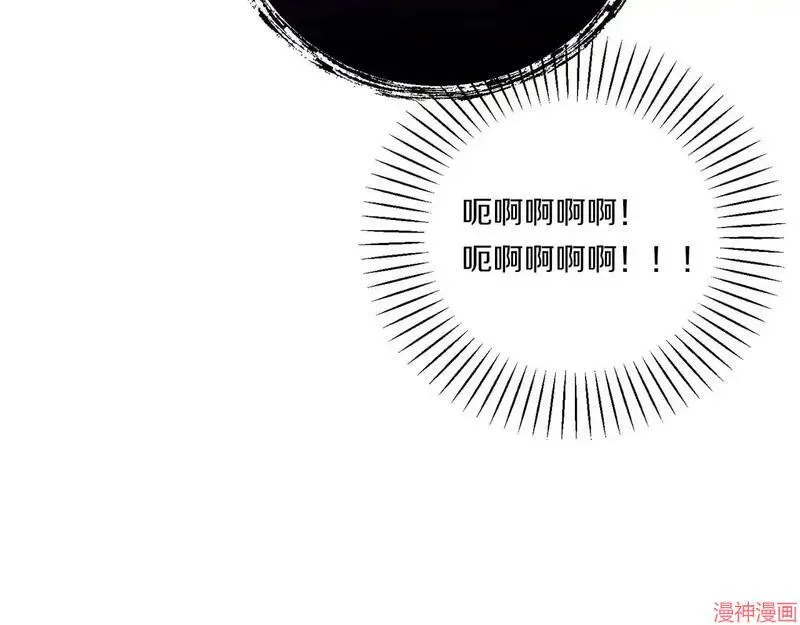 第16话76