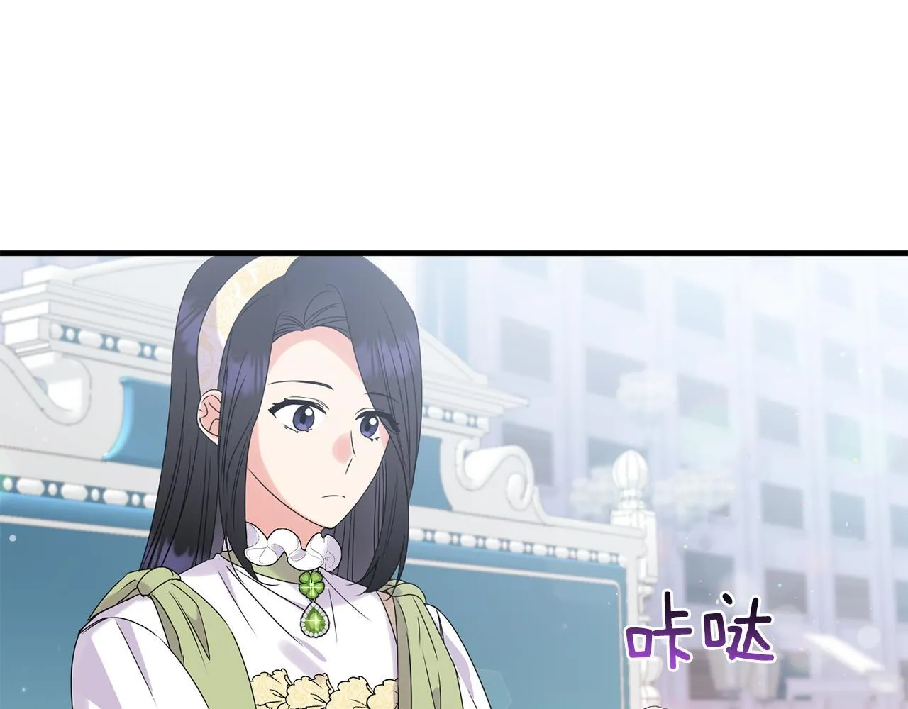 第13话 母亲的遗物43