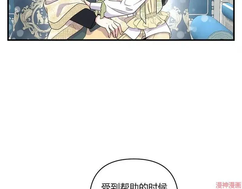 第14话125
