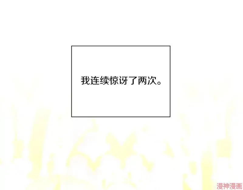 第2话174