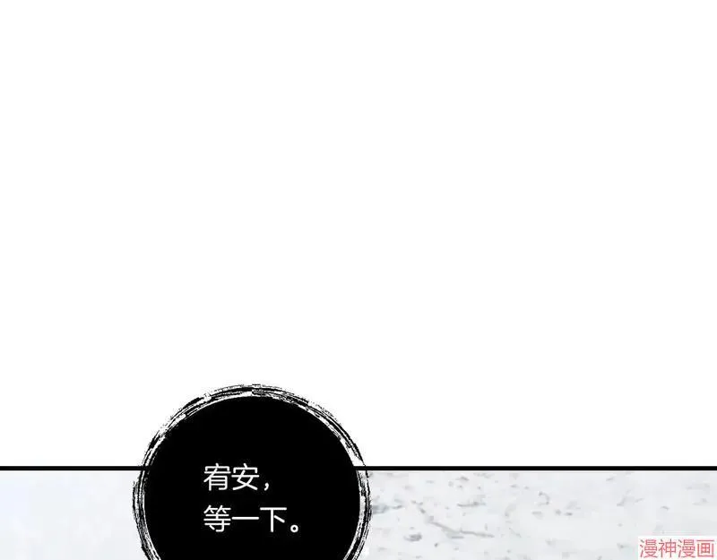 第23话165