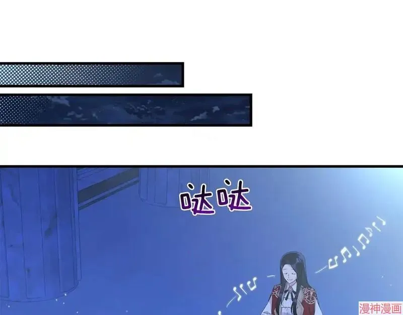 第8话10