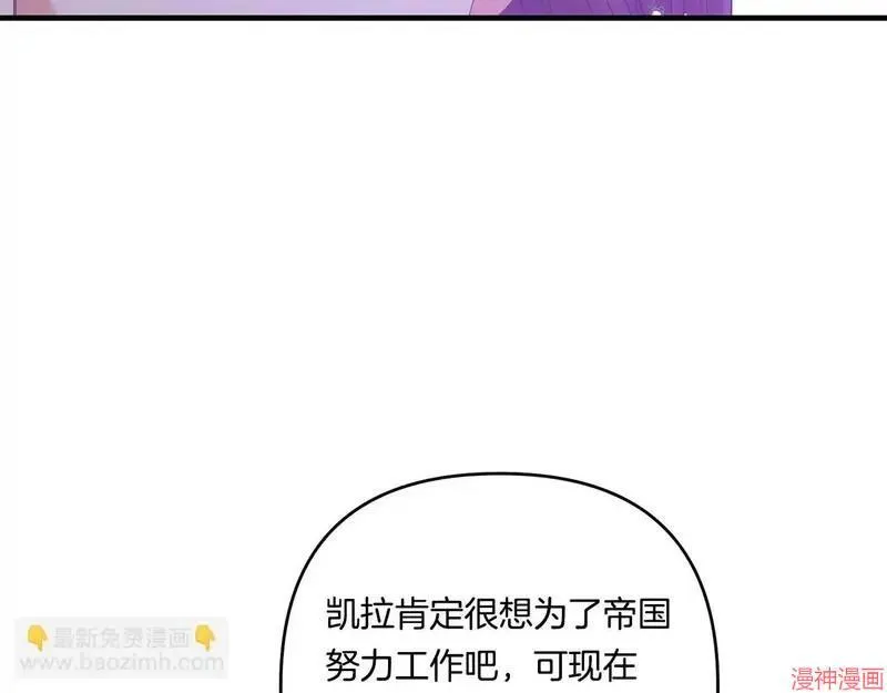 第19话145