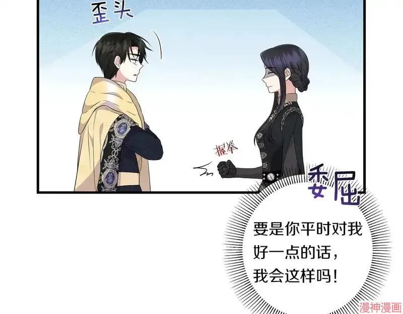 第22话133