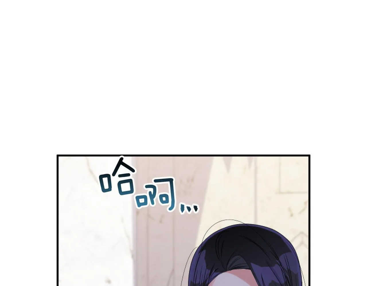 第5话 虚假的守护者103