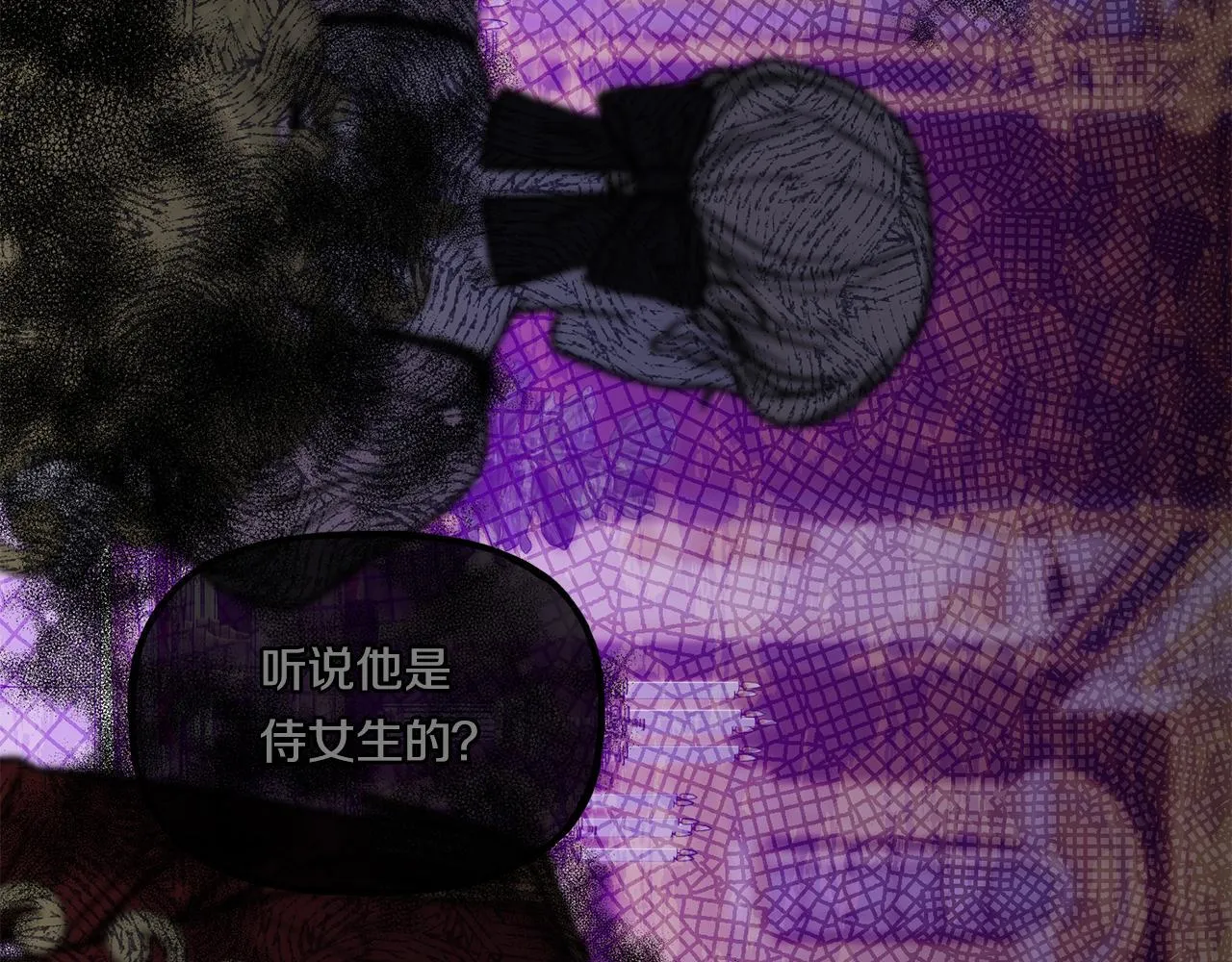 第12话 逐渐交心72