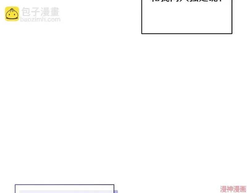 第18话87