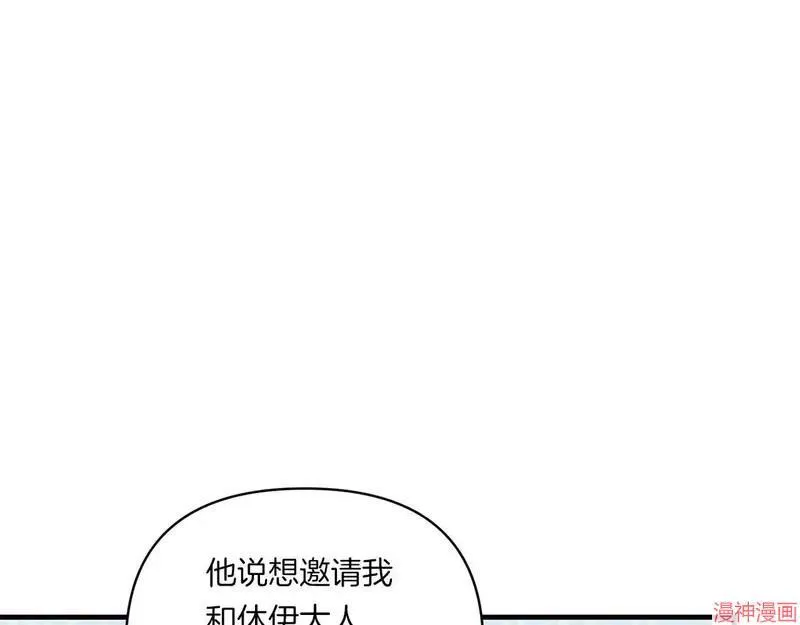 第9话87
