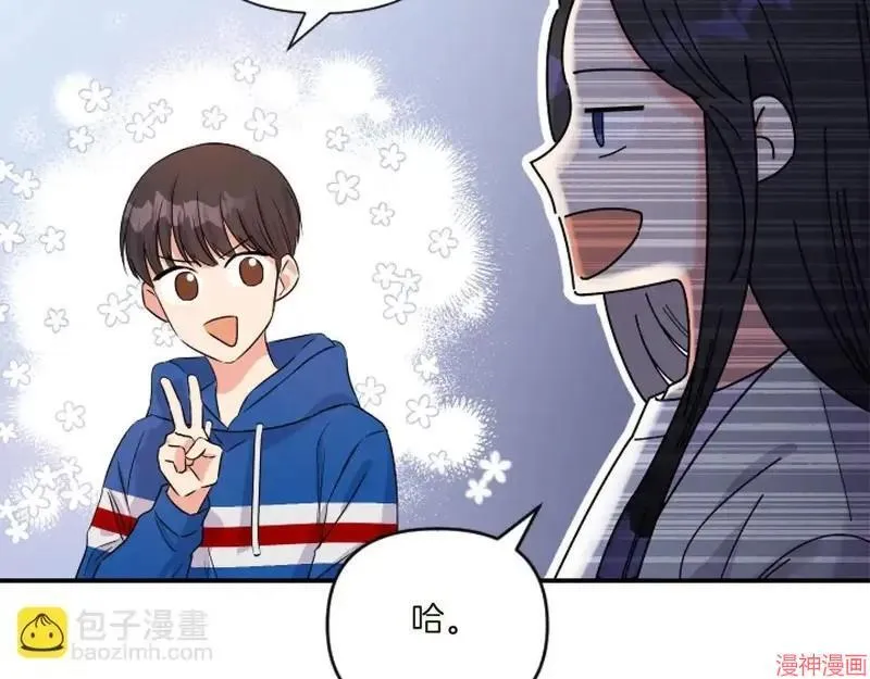 第1话88