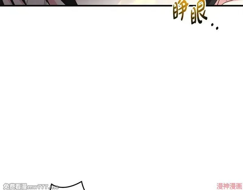 第24话83